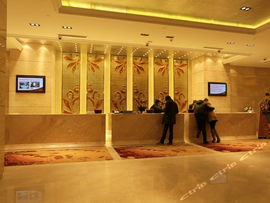 铁岭金城粤海国际酒店