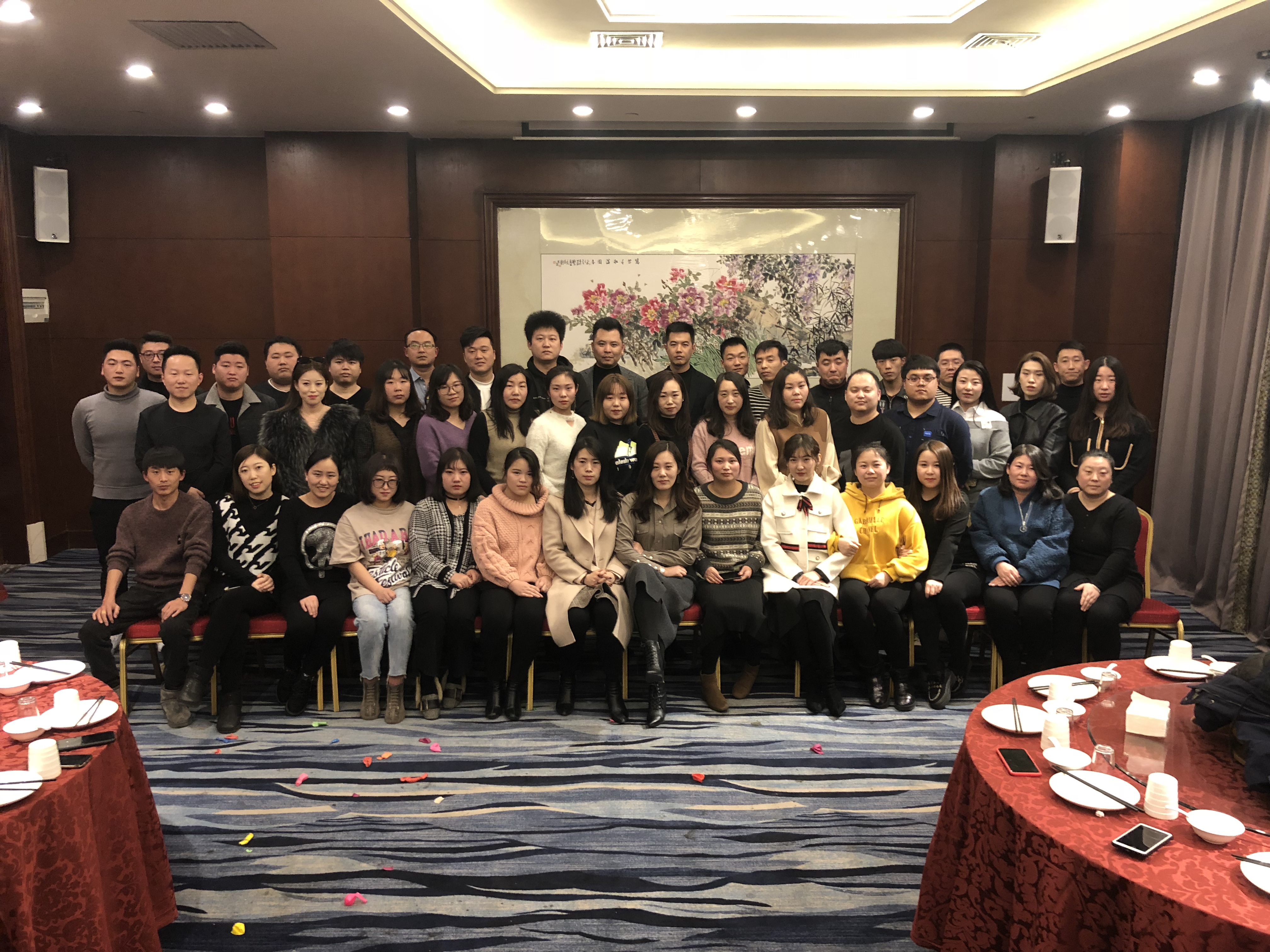 鼎盛互联(北京)电子商务有限公司