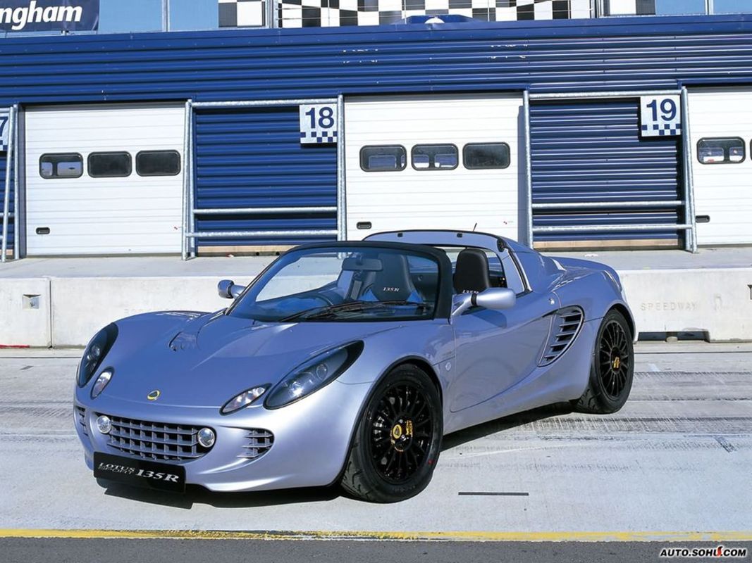  p>路特斯(lotus cars,曾被译为"莲花汽车")是世界著名的跑车与赛车