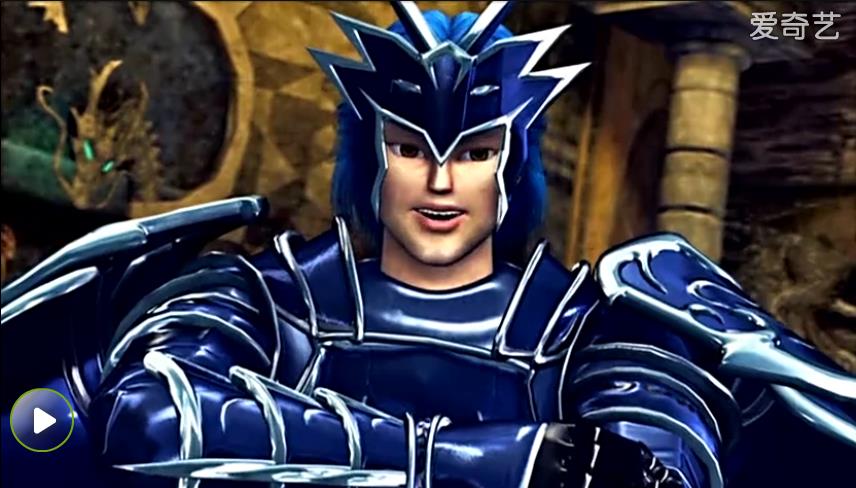 剑龙,中国动画《 a target="_blank" href="/item/超兽武装/20369705"