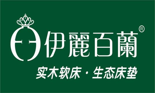 伊丽百兰_百度百科
