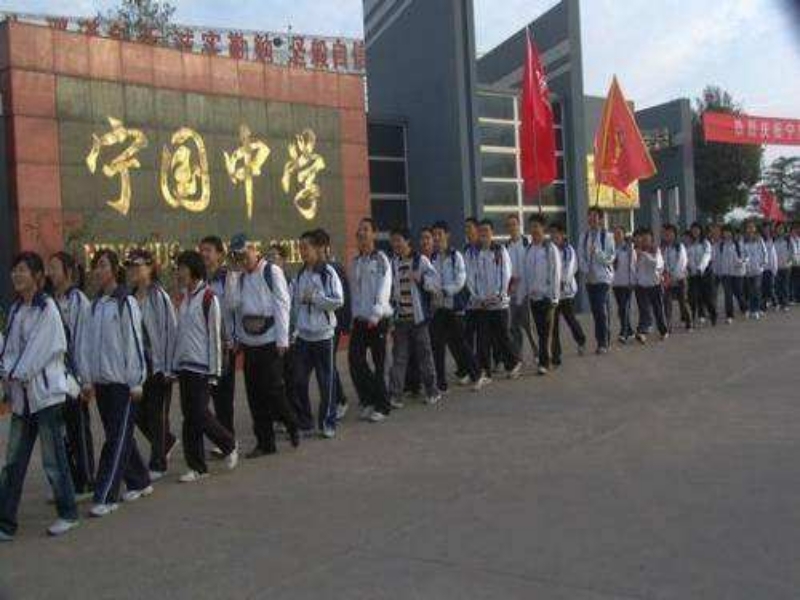  p data-id="gnythssnsy">安徽省宁国市宁国中学建于1940年,原来是