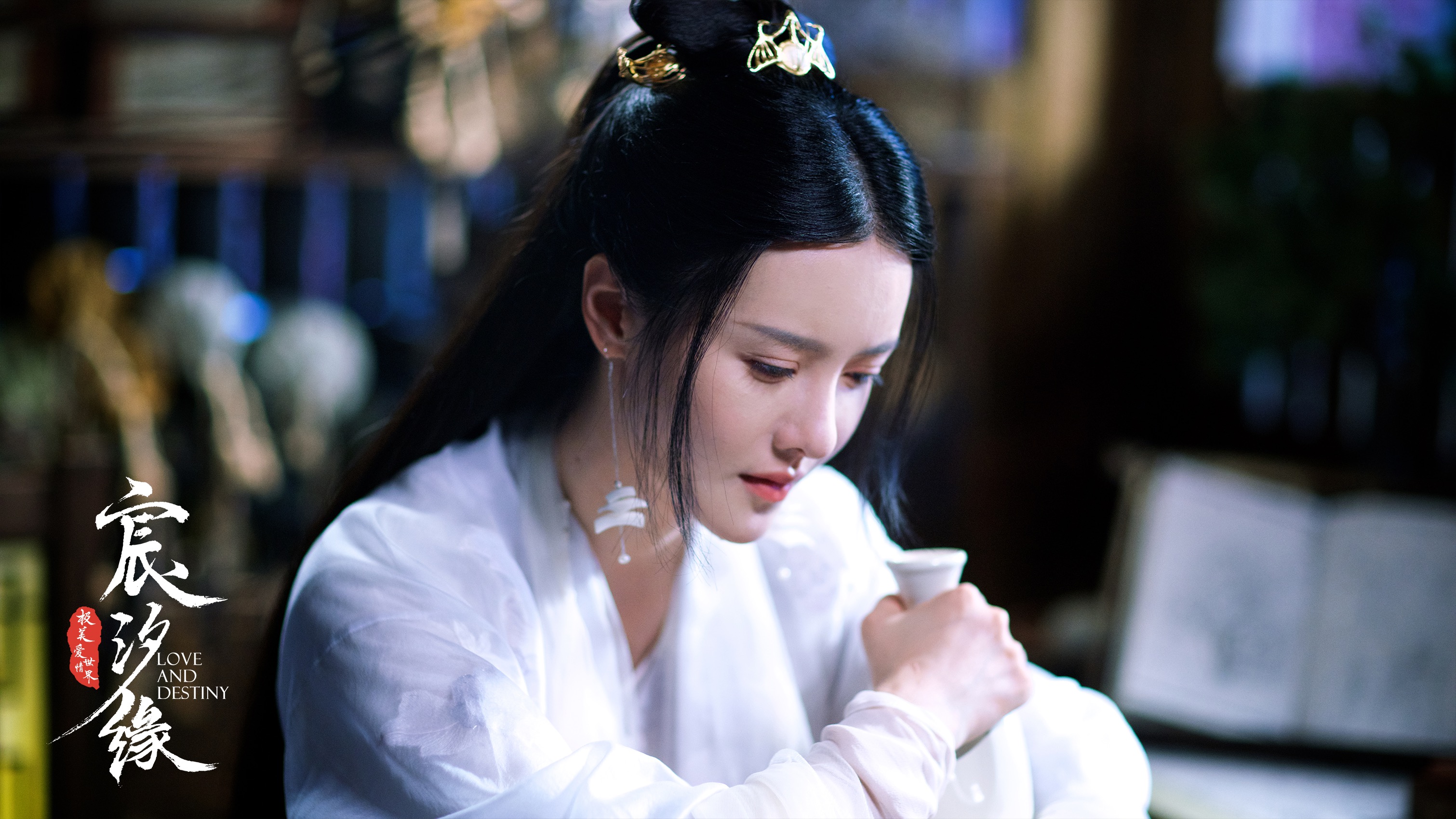 ">电视剧 /a>《 a target="_blank" href="/item/宸汐缘/22426820"