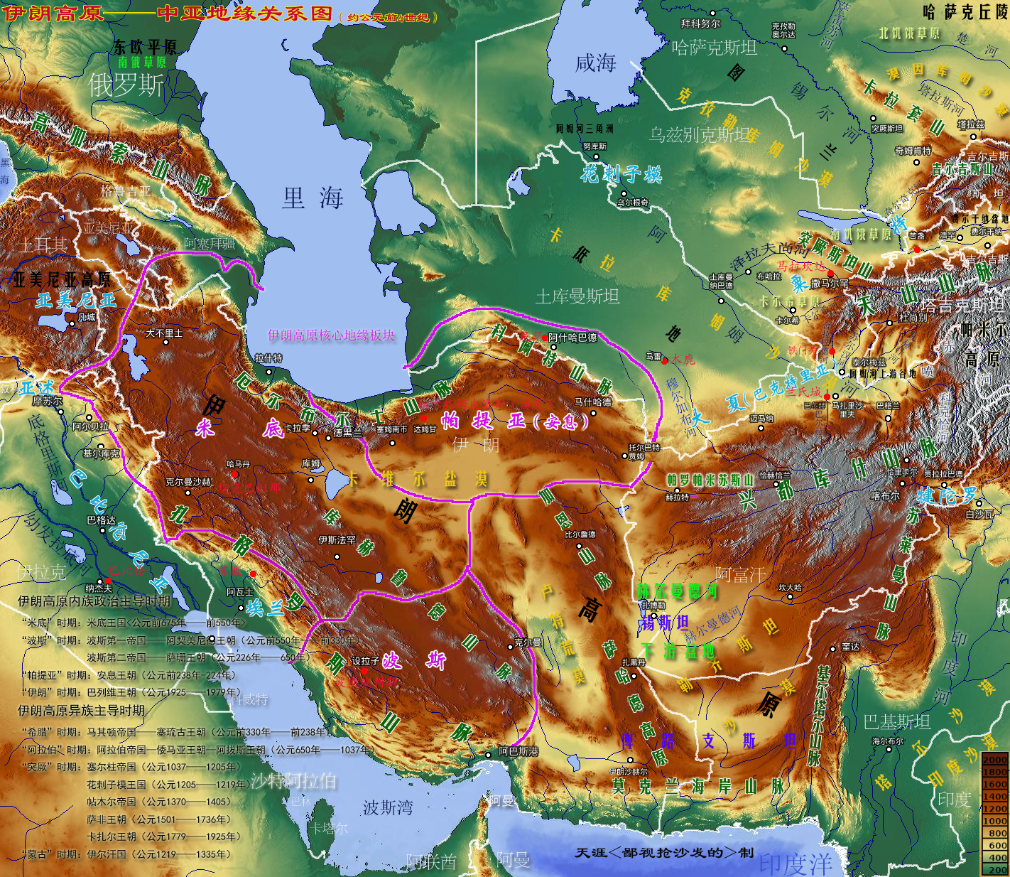  p>伊朗高原(英文:iranian plateau,又称persian plateau)是亚洲西