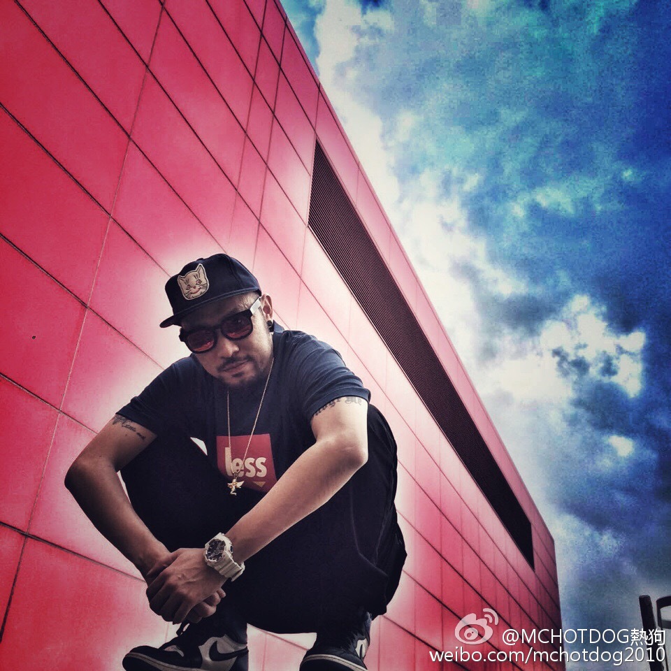 mc热狗