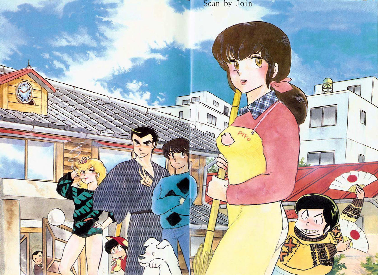  p data-id="gns2cccfnt">《相聚一刻》是日本漫画家 a target="