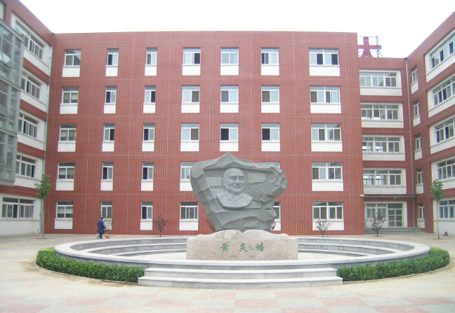 北京财经专修学院