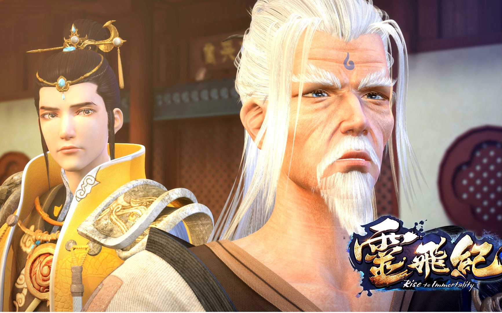 朱允炆