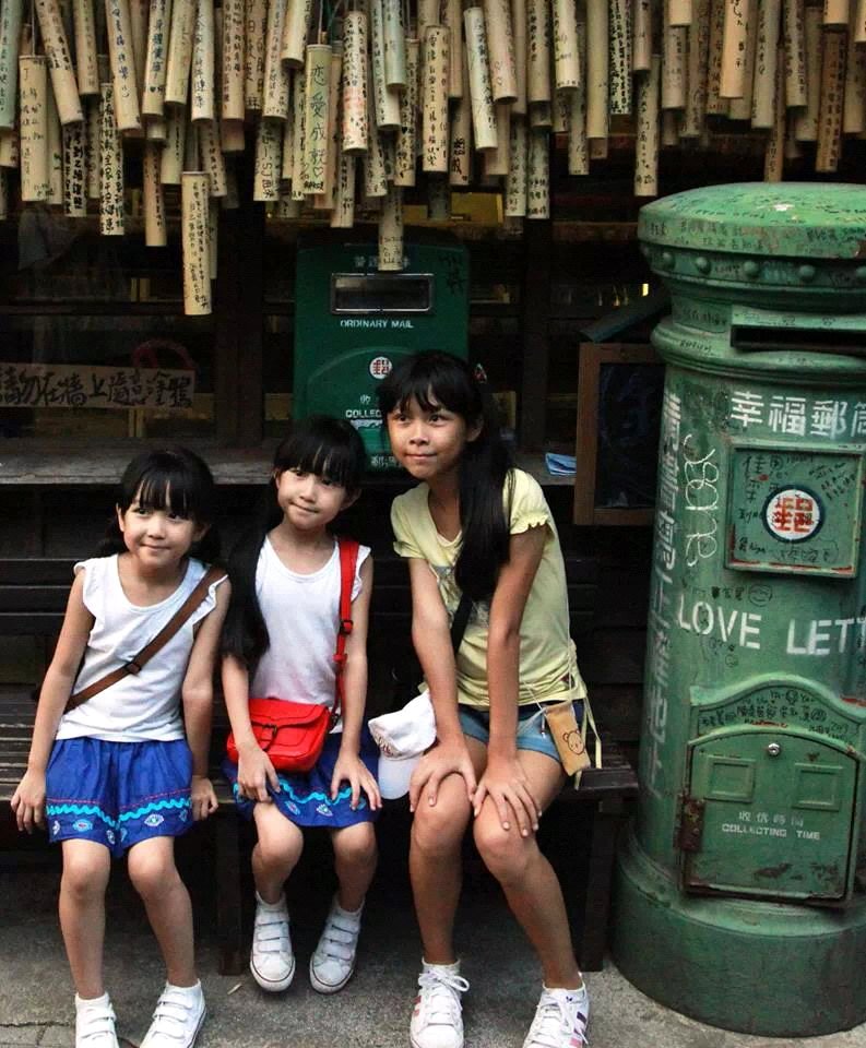  p data-id="gnx9dltmf5">台湾 a target="_blank" href="/item