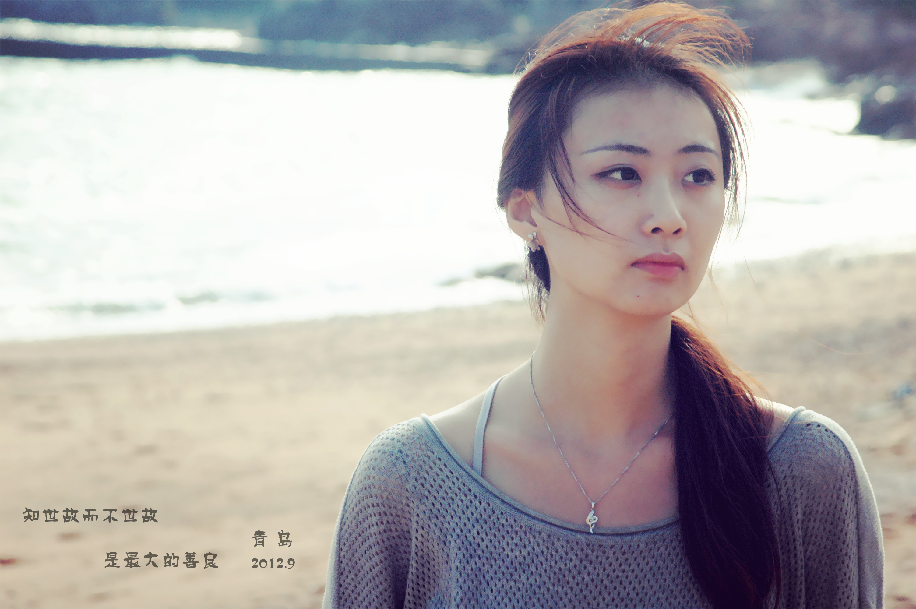  p>王沛君,女,是《职来职往》节目嘉宾. /p>