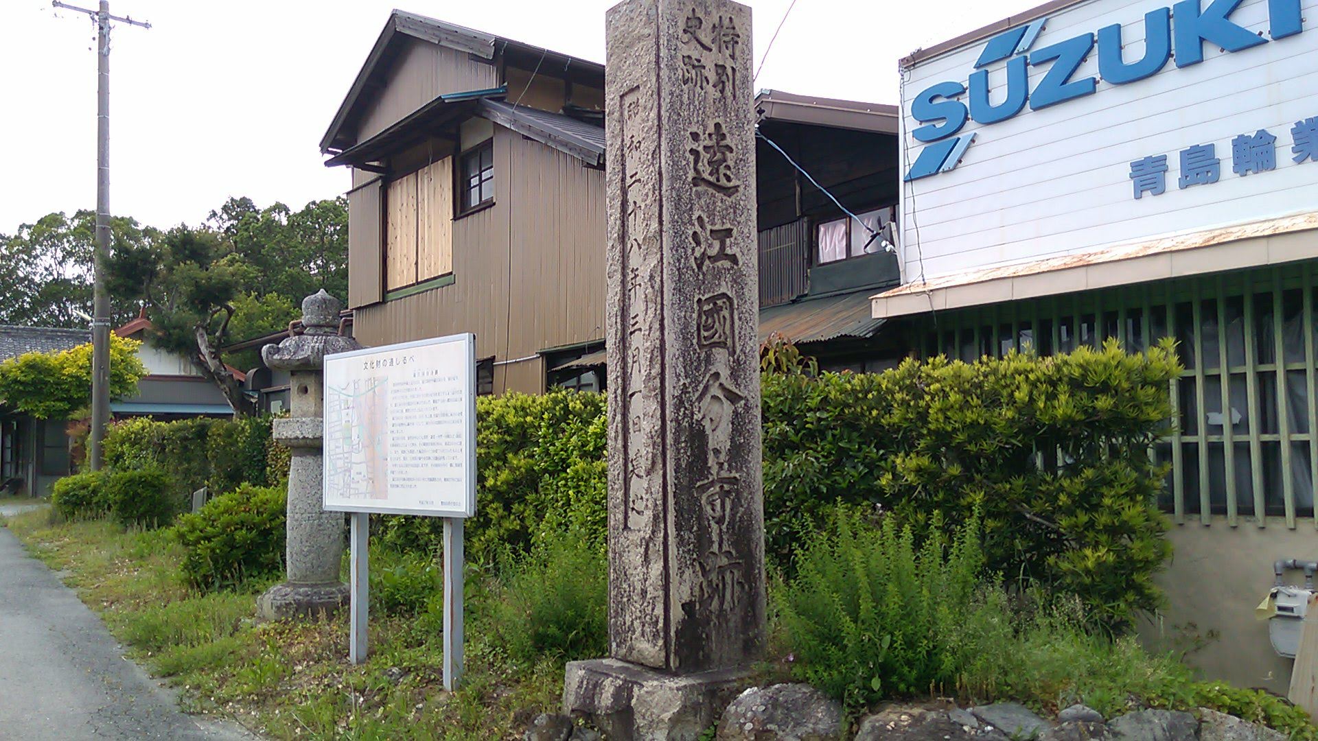  p>磐田市为 a target="_blank" href="/item/静冈县/3638365" data
