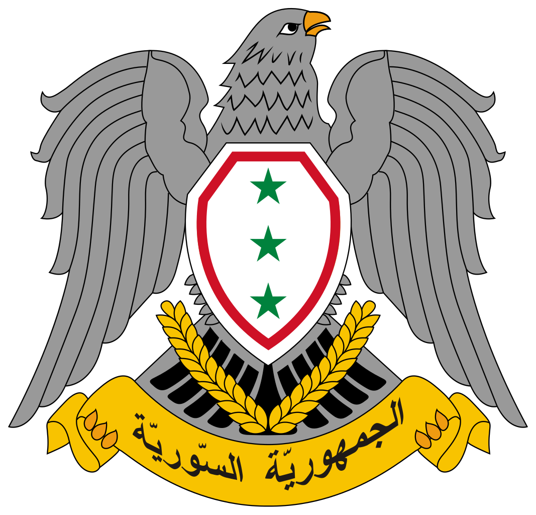 叙利亚国徽