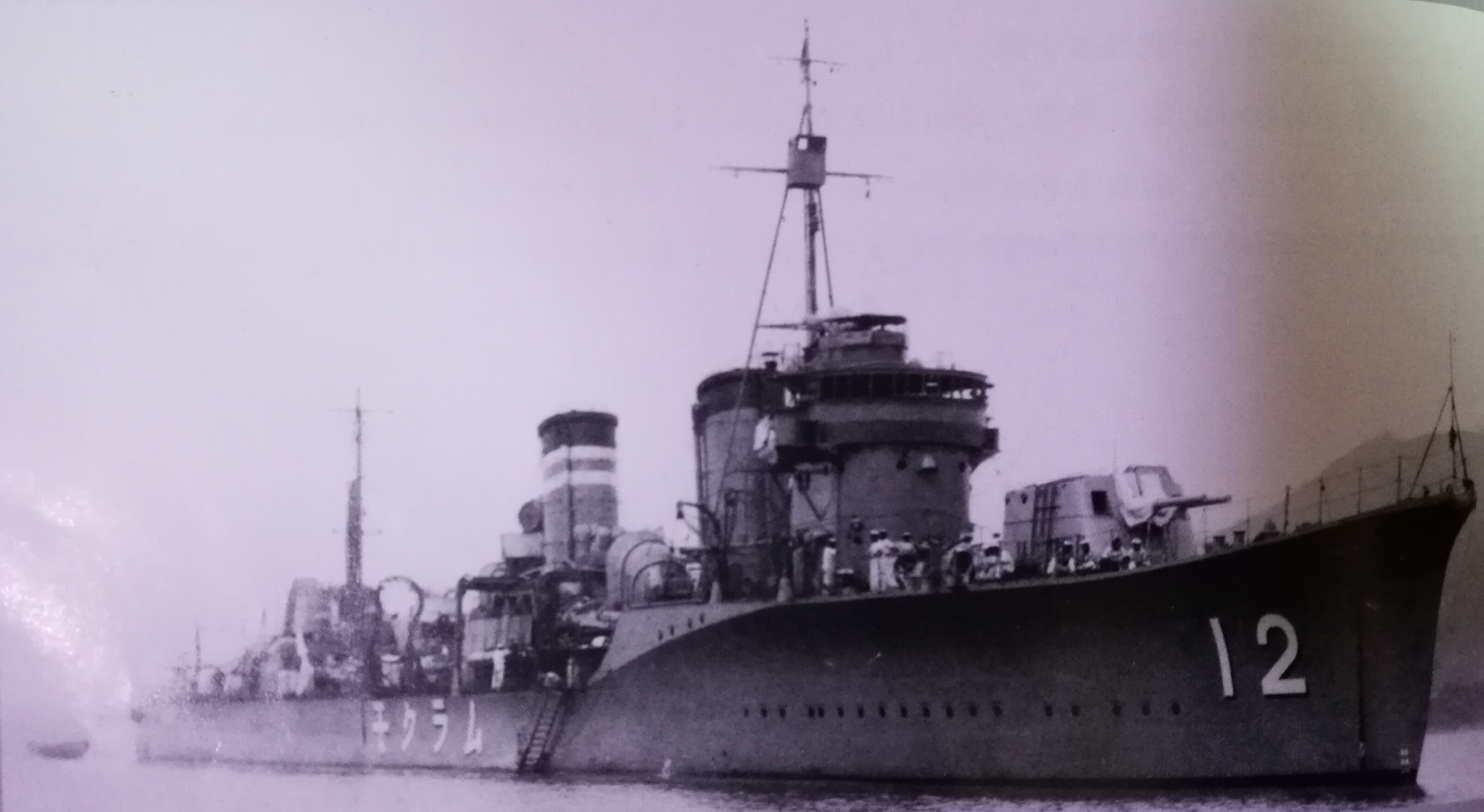  p> sub>本词条所述吹雪级驱逐舰指全部特型驱逐舰建造计划三部分所建