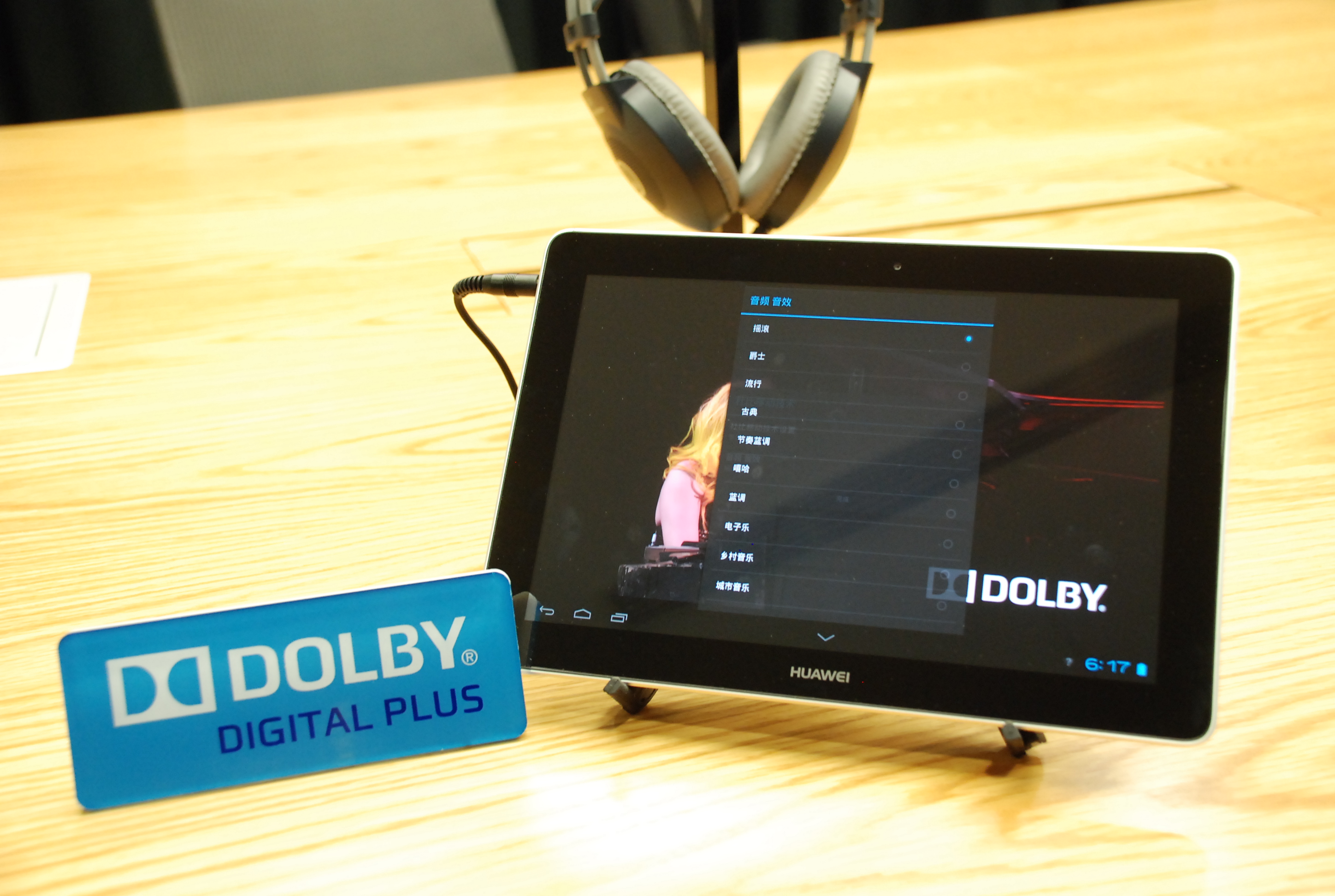 华为mediapad 10fhd(16gb)