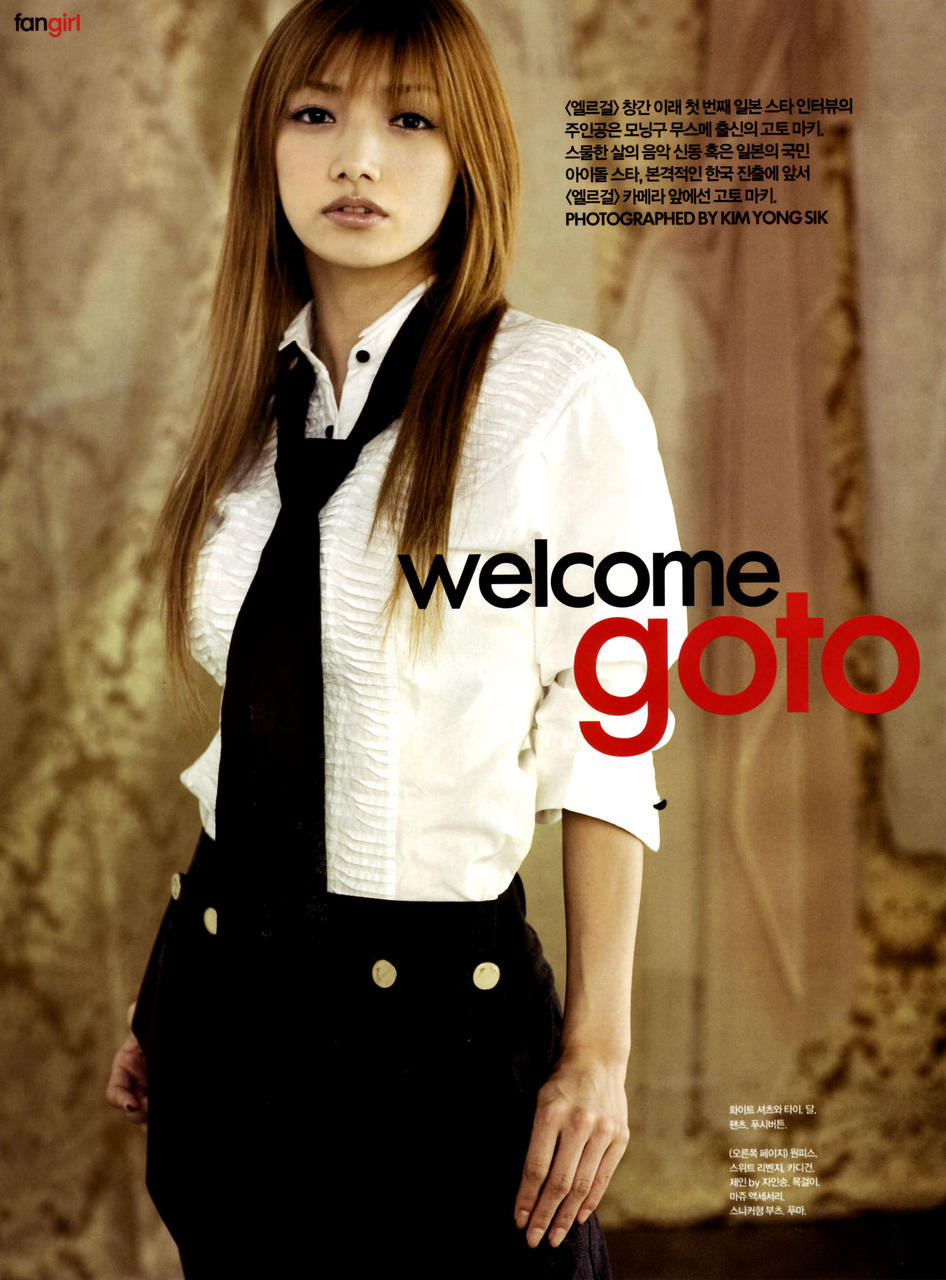  p>后藤真希(maki goto),1985年9月23日出生于日本东京都 a target="