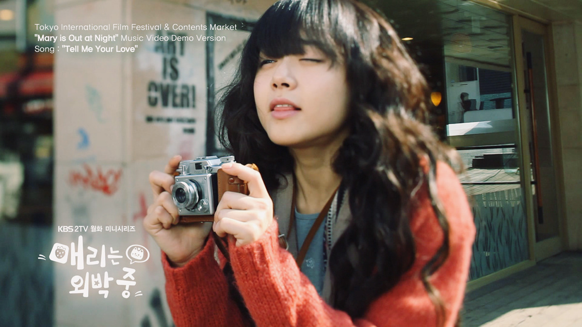  p>《玛丽外宿中》是 a href="#" data-lemmaid="3769113">韩国kbs