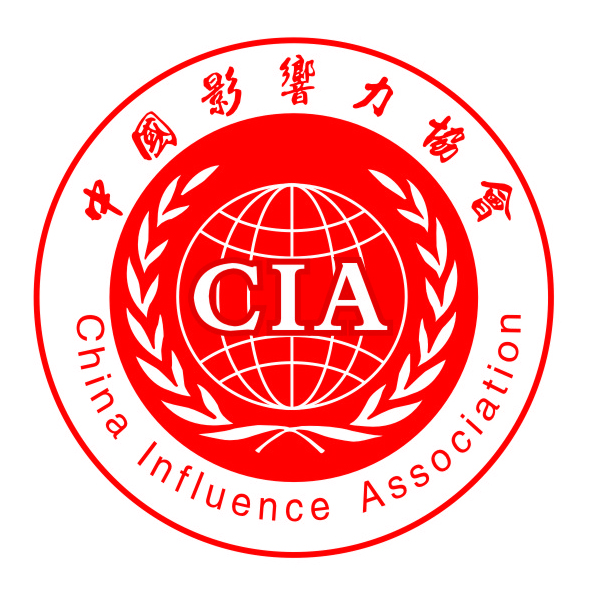  p>中国影响力协会宗旨:实施影响力文化战略,打造影响力服务平台!