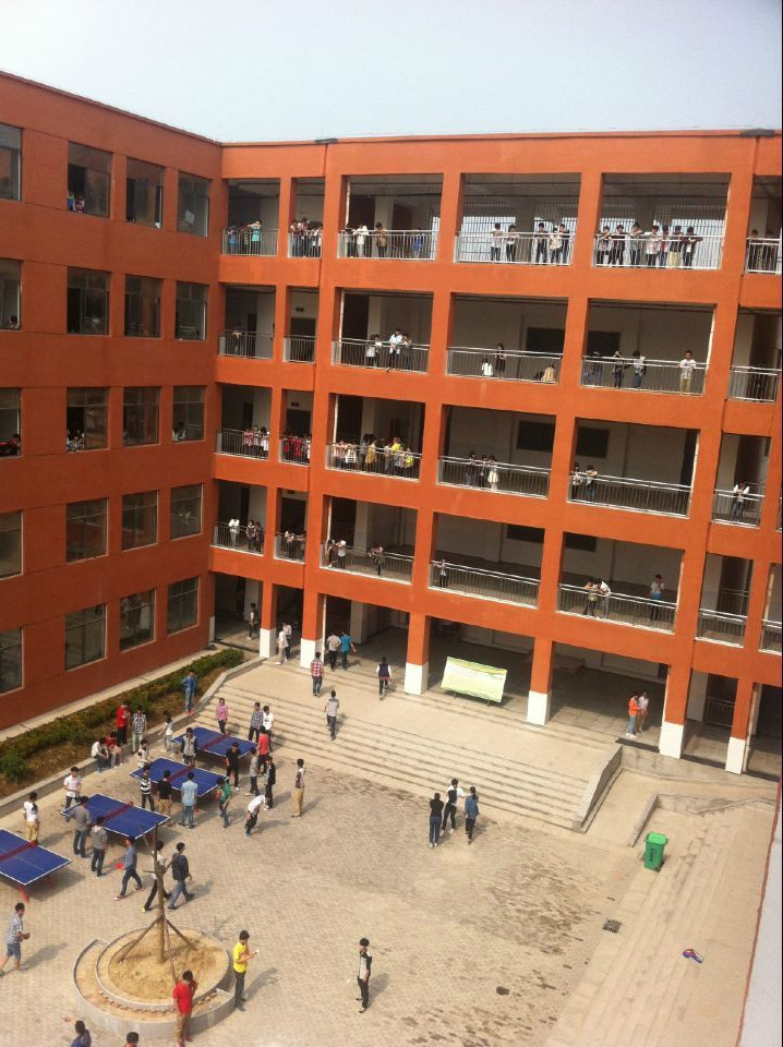 河南省沈丘县第一高级中学