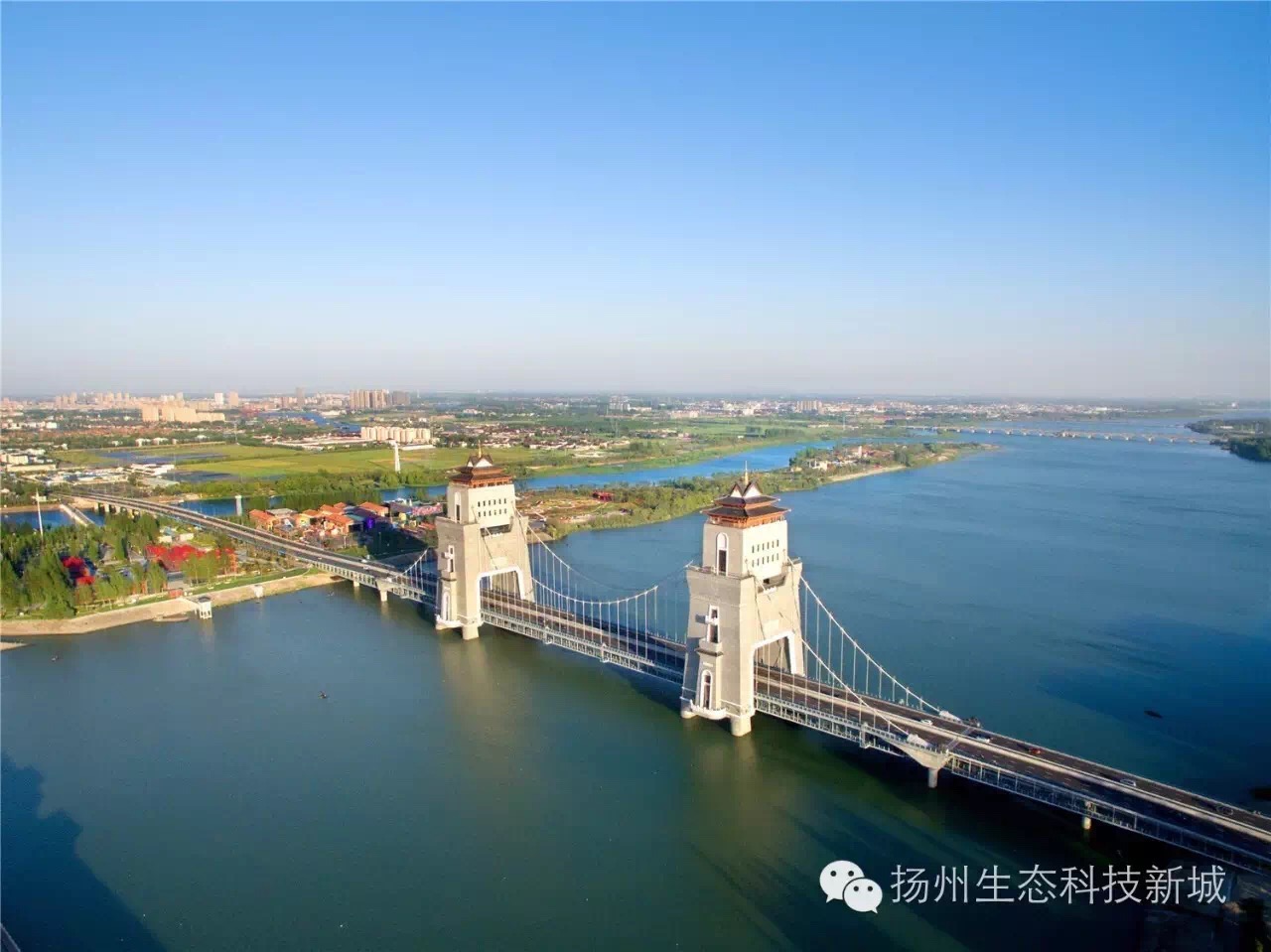 扬州市生态科技新城
