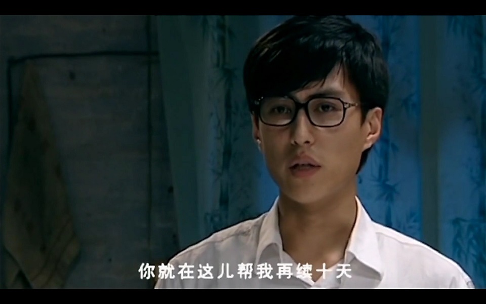  p>马少飞,电视剧《 a target="_blank" href="/item/伤不起的青春