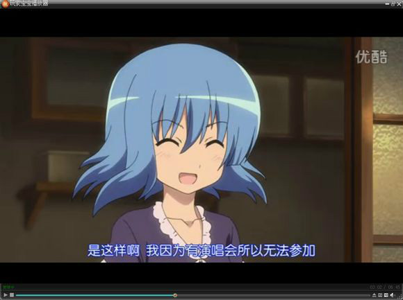  p>紫公馆是三千院凪的母亲三千院紫子小时候住的地方,后来为了追大