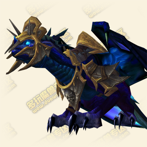 冷酷角斗士的暮光幼龙