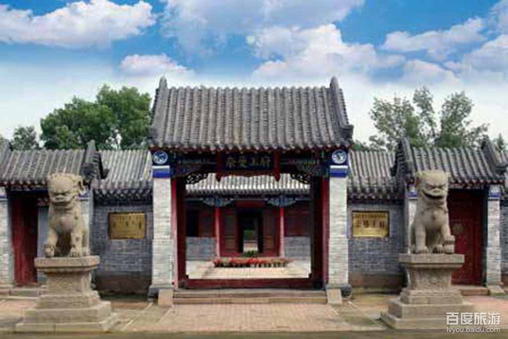 奈曼旗王府