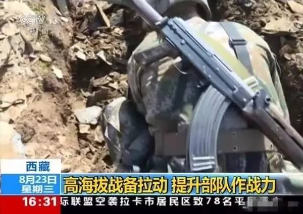 作为中国人心中最好的名枪，为什么81式步枪要退役？_百科TA说