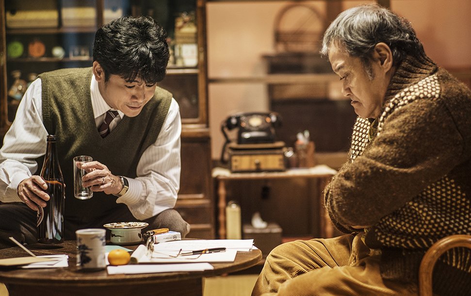 浪矢解忧杂货店