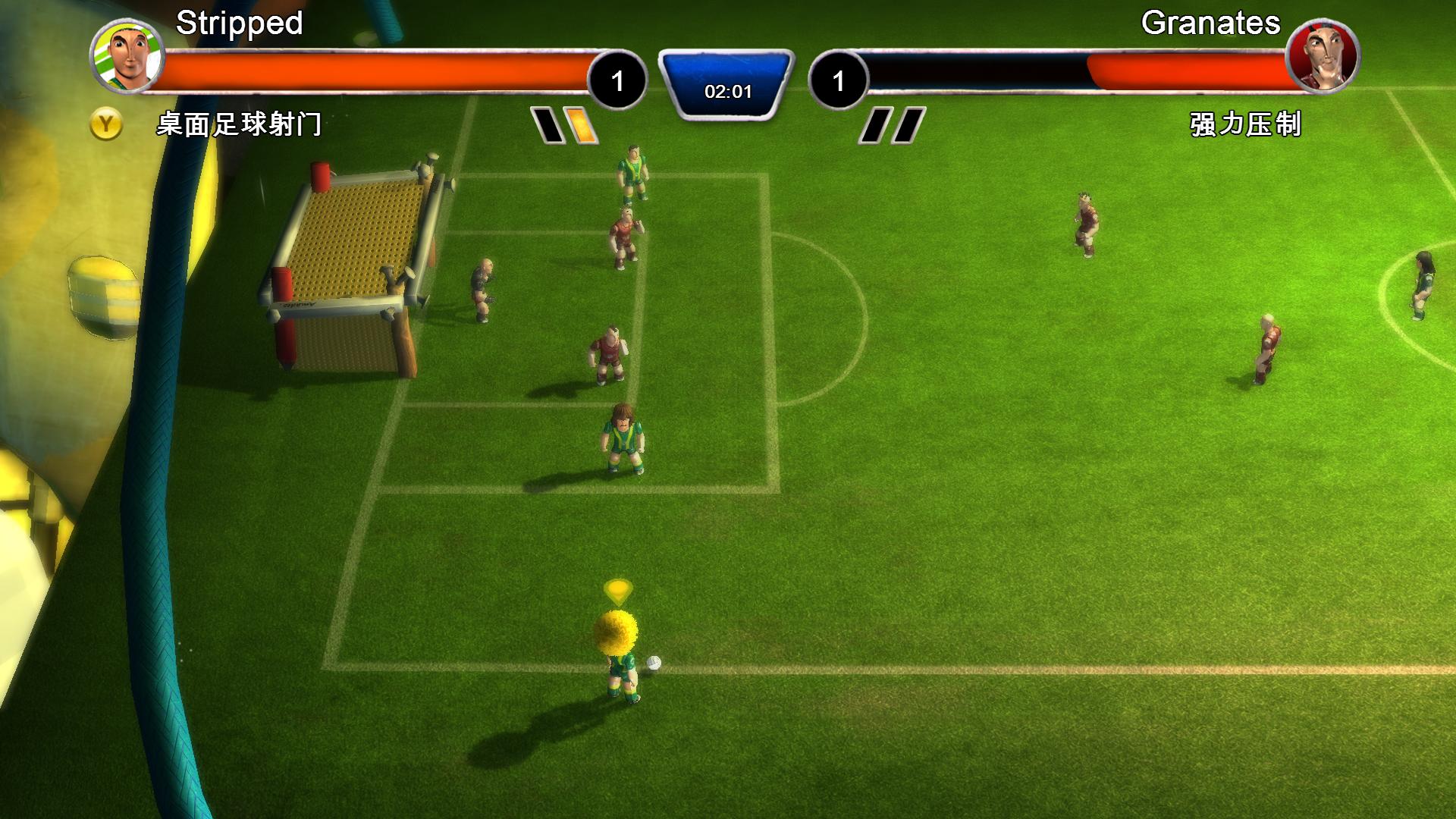 桌面足球赛