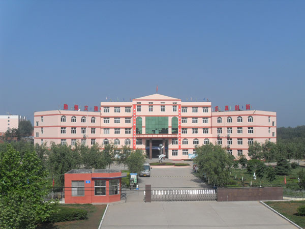 宁阳县第二十一中学