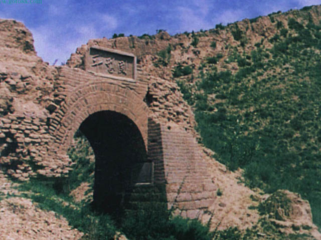 平型关是明朝内<a target="