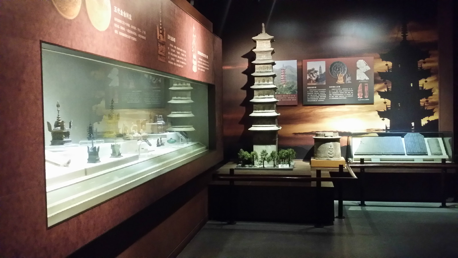  p>东阳市博物馆(dongyang museum)位于 a target="_blank" href="