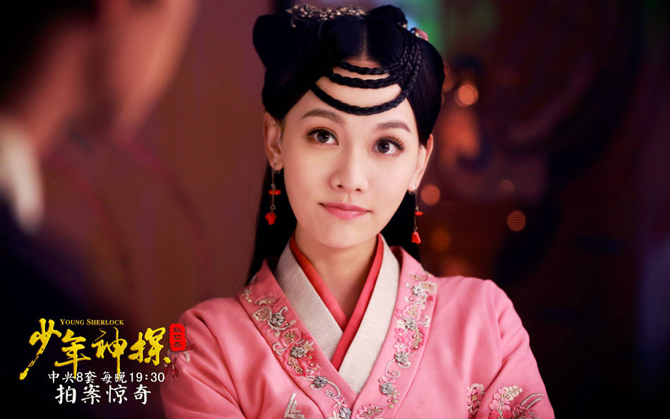 少年神探狄仁杰