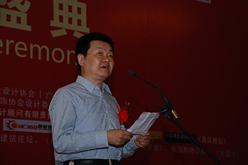 历届大师