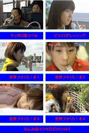  p data-id="gnwwp6it48">石桥慧,正确的译名应