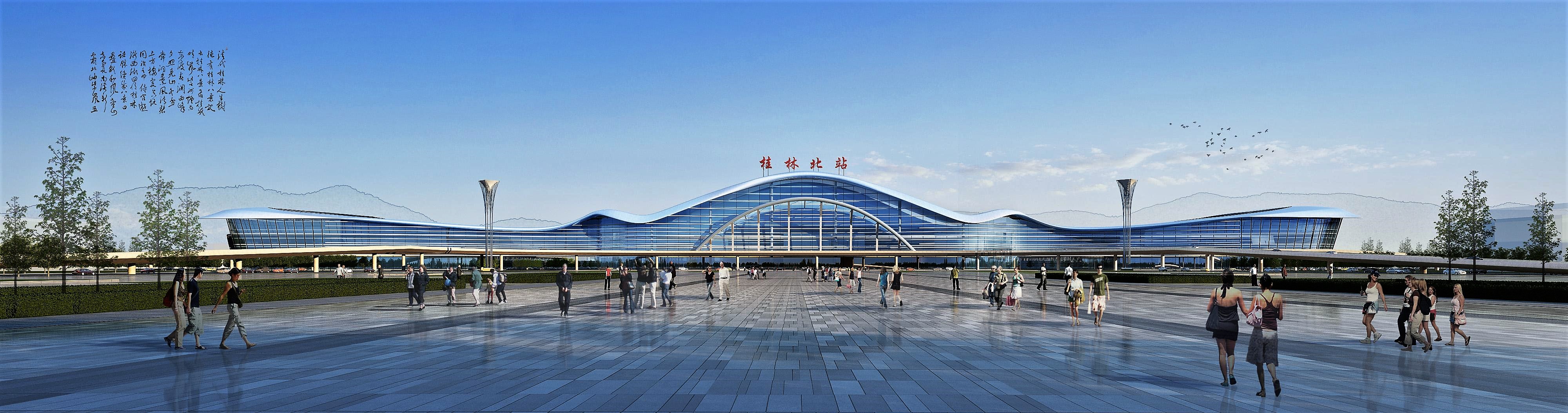 rev3zy4">桂林北站(guilinbei railway station),位于中国广西桂林市