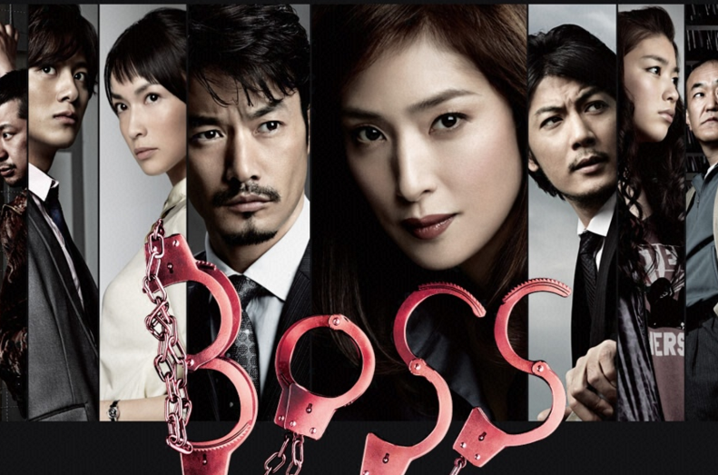 boss2