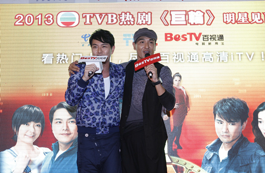  p data-id="go00y8dsx9">《风雨巨轮》是萧正楠,陈展鹏演唱的歌曲,由