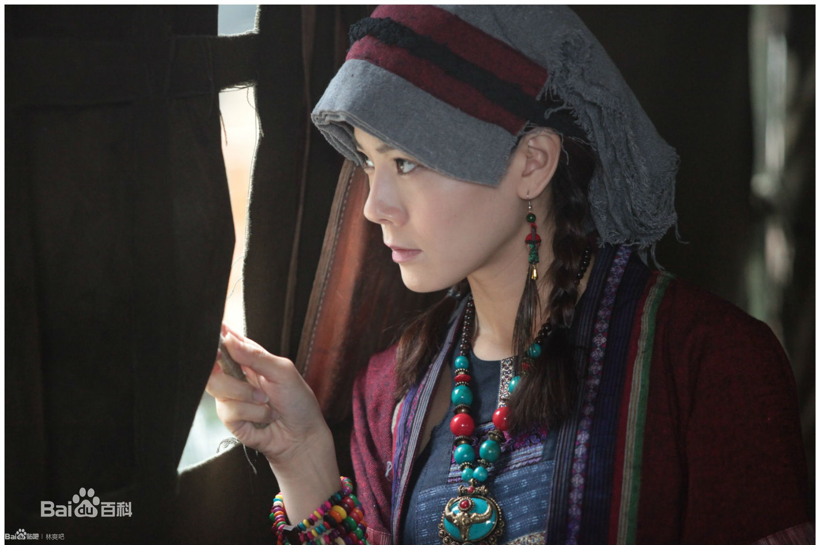 ="gns0frw4y4">林爽,3月20日出生于辽宁省大连市,中国内地女歌手,演员