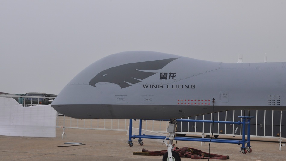 "翼龙"系列无人机