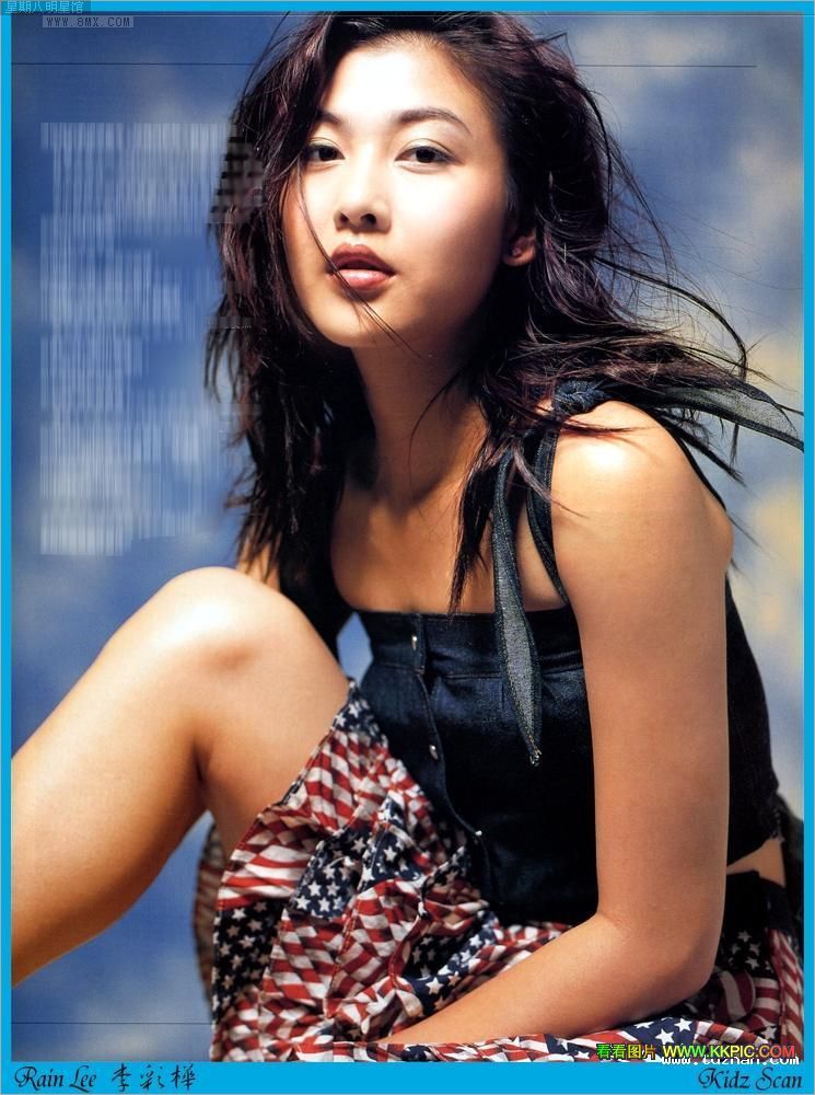  /p> p>2001年因信用卡广告出道,同年签约 a target="_blank" href="