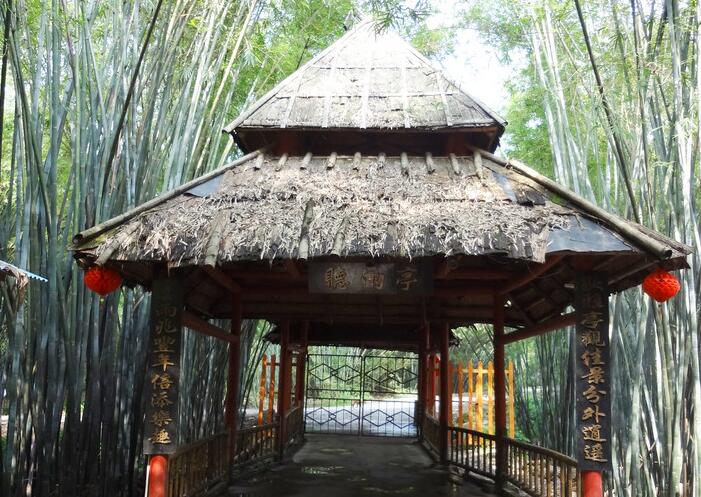  p>广宁竹海大观旅游区位于全国著名的竹子之乡——广东 a href="#"