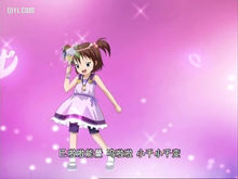 水灵是《 a target="_blank" href="/item/巴啦啦小魔仙之彩虹心石