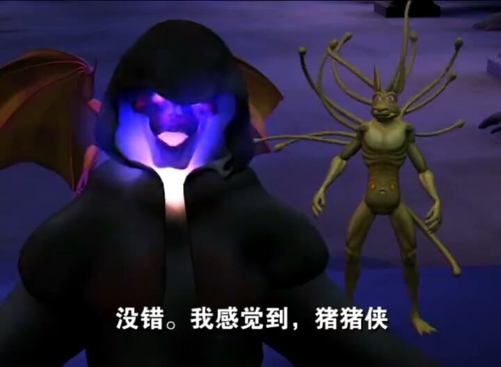  p>摩菲斯托是《 a target="_blank" href="