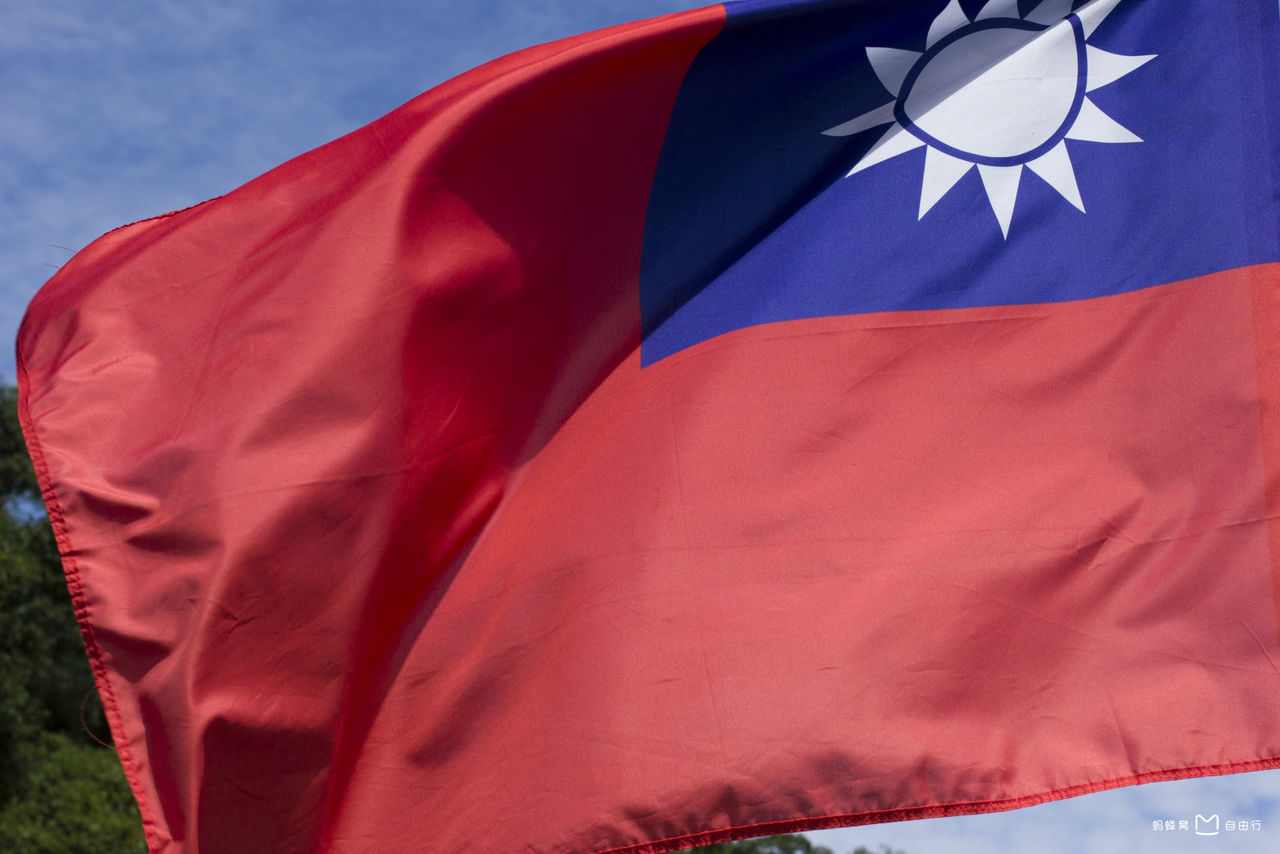  p>慈湖,俗称牛角楠埤,埤尾,位于台湾省 a target="_blank" href="