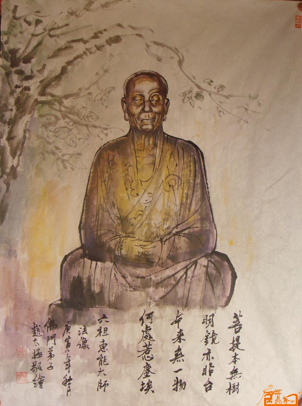  p data-id="gnzu58e5i1">"菩提本无树"是我国佛教禅宗六祖 a target=