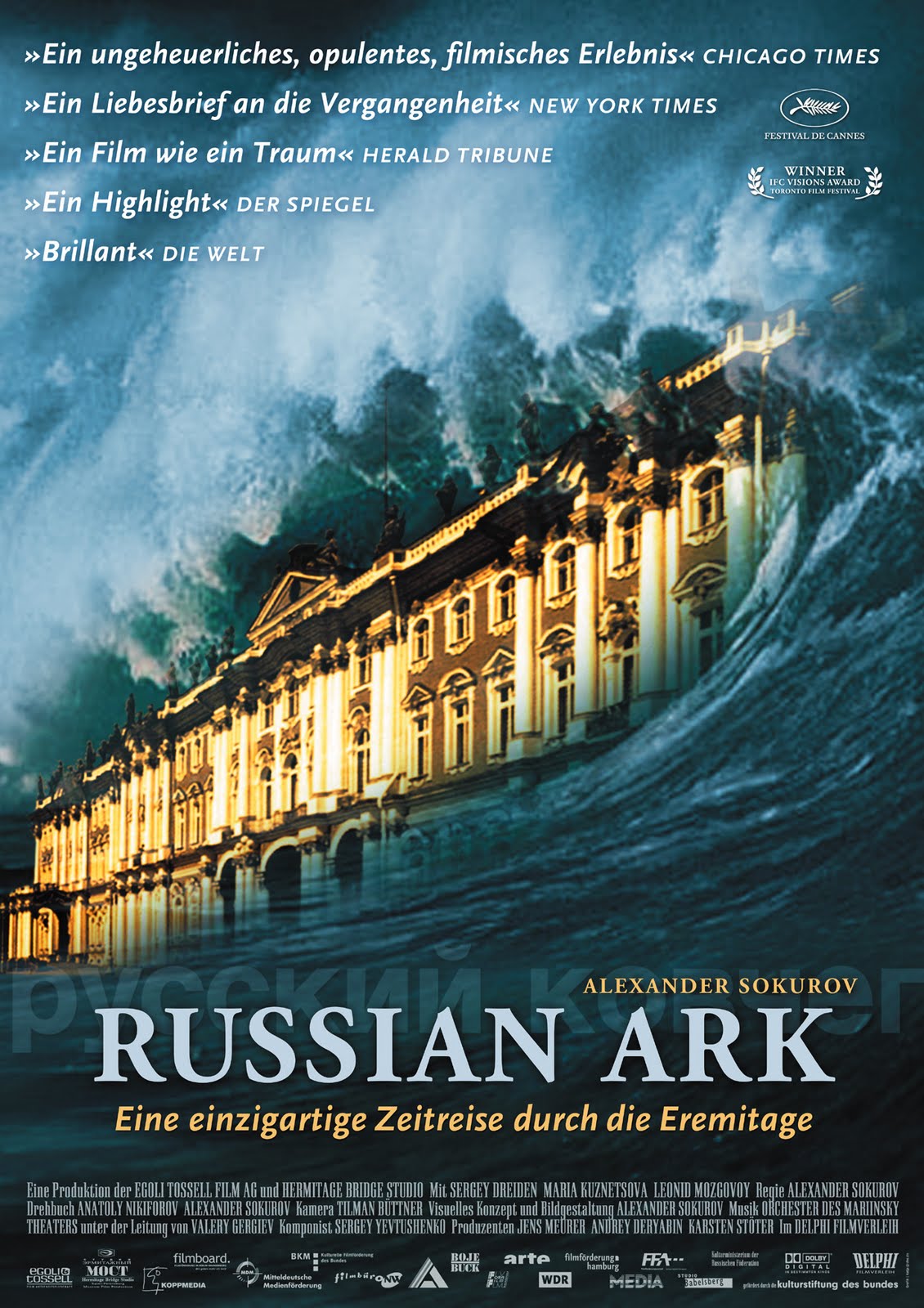 俄罗斯方舟russianark(2002)
