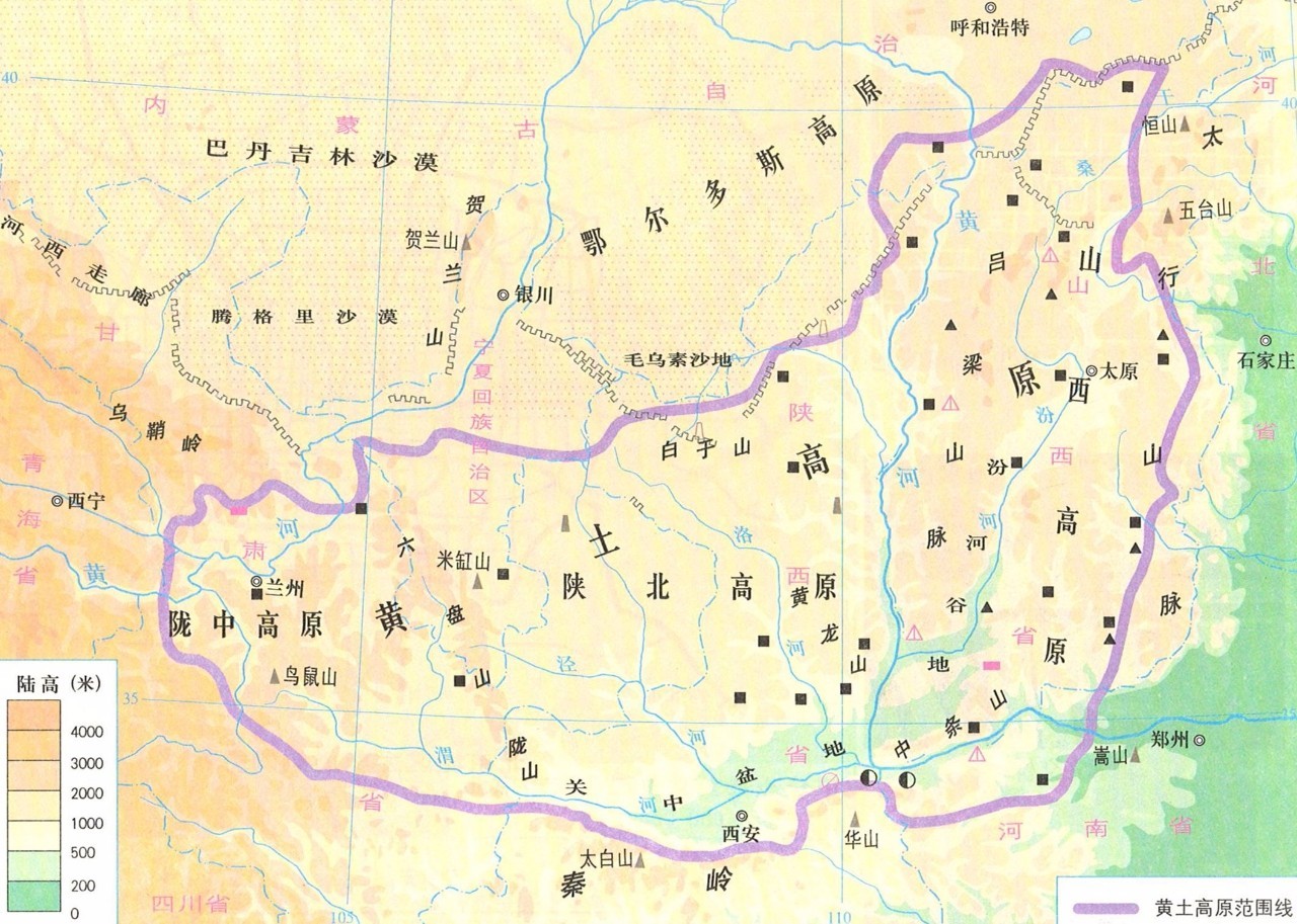  p>鄂尔多斯为 a href="#" data-lemmaid="389174">蒙古语 /a>,意为