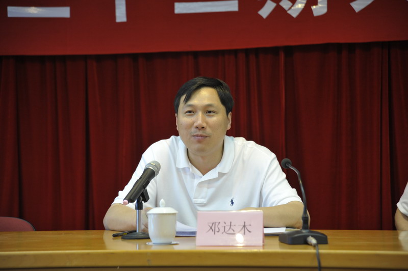 1968年6月出生,福建省 a target="_blank" href="/item/政和县/35333"